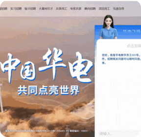 王文京：AI加速企业数智化转型，加快企业软件升级换代